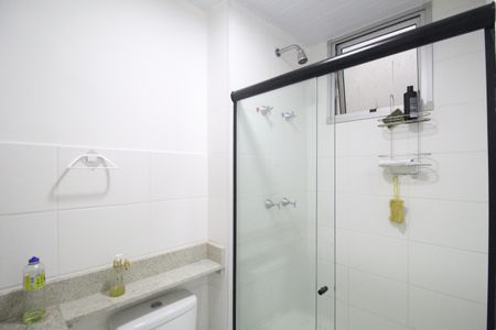Apartamento à venda com 49m², 2 quartos e 1 vagaBanheiro