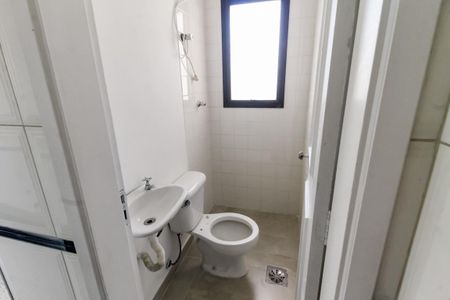 Apartamento à venda com 214m², 3 quartos e 3 vagas Apartamento à venda com 214m², 3 quartos e 3 vagasBanheiro de serviço