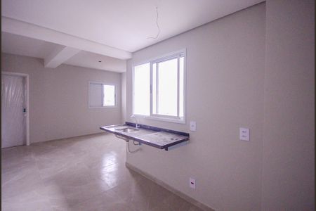 Quarto/Cozinha  de apartamento à venda com 1 quarto, 24m² em Vila Nair, São Paulo