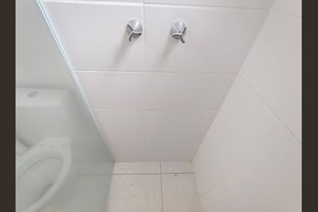 Apartamento à venda com 49m², 2 quartos e 1 vagaBanheiro Social