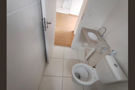 Apartamento à venda com 49m², 2 quartos e 1 vagaBanheiro Social