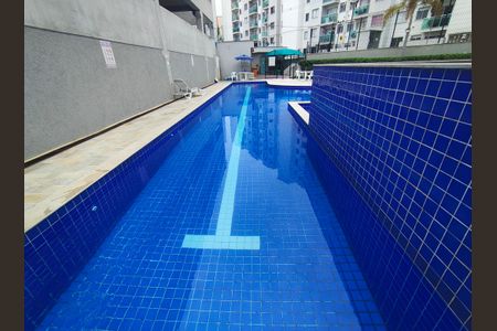 Apartamento à venda com 49m², 2 quartos e 1 vagaÁrea comum