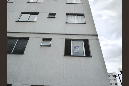 Apartamento à venda com 49m², 2 quartos e 1 vagaPlaca