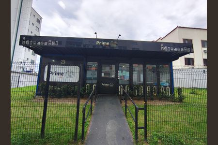 Apartamento à venda com 49m², 2 quartos e 1 vagaÁrea comum