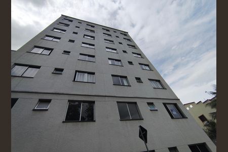 Apartamento à venda com 49m², 2 quartos e 1 vagaFachada