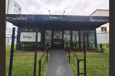 Apartamento à venda com 49m², 2 quartos e 1 vagaÁrea comum