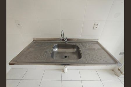 Apartamento à venda com 49m², 2 quartos e 1 vagaSala/Cozinha