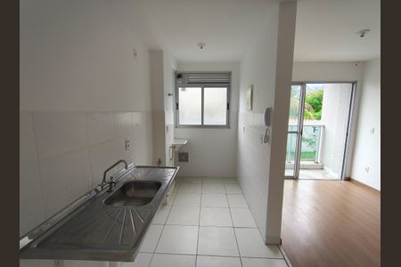 Apartamento à venda com 49m², 2 quartos e 1 vagaSala/Cozinha