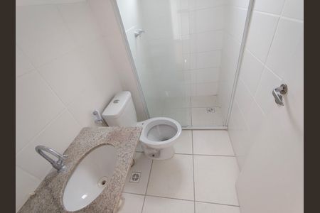 Apartamento à venda com 49m², 2 quartos e 1 vagaBanheiro Social