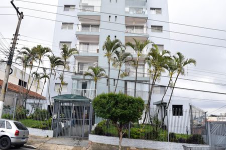 Apartamento para alugar com 40m², 1 quarto e sem vaga Apartamento para alugar com 40m², 1 quarto e sem vagaFachada