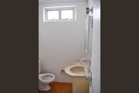 Apartamento para alugar com 40m², 1 quarto e sem vaga Apartamento para alugar com 40m², 1 quarto e sem vagaBanheiro