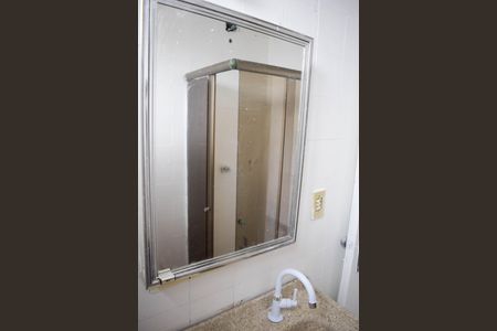 Apartamento para alugar com 40m², 1 quarto e sem vaga Apartamento para alugar com 40m², 1 quarto e sem vagaBanheiro