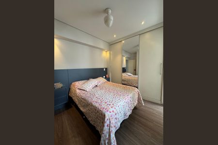 Apartamento à venda com 93m², 3 quartos e 2 vagasSuíte 1