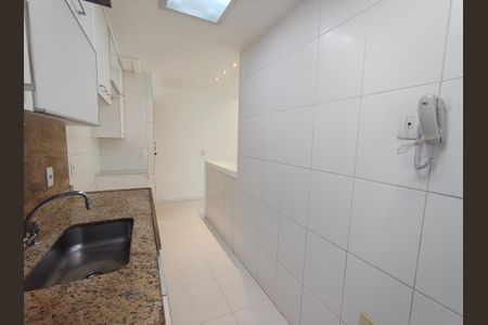 Apartamento à venda com 89m², 2 quartos e 2 vagas