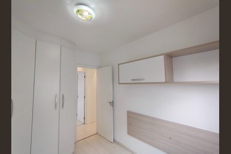 Apartamento à venda com 89m², 2 quartos e 2 vagas