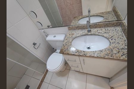 Apartamento à venda com 89m², 2 quartos e 2 vagas