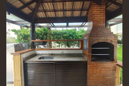 Apartamento à venda com 89m², 2 quartos e 2 vagas