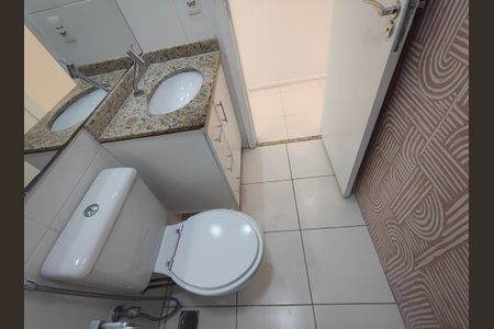 Apartamento à venda com 89m², 2 quartos e 2 vagas