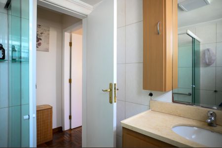 Apartamento para alugar com 83m², 2 quartos e 1 vagaBanheiro