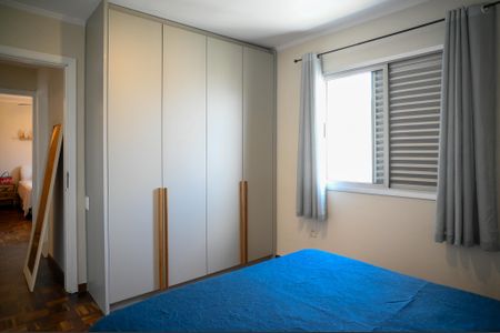 Apartamento para alugar com 83m², 2 quartos e 1 vagaQuarto 2