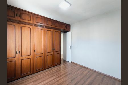 Quarto de apartamento à venda com 1 quarto, 80m² em Centro, Jundiaí