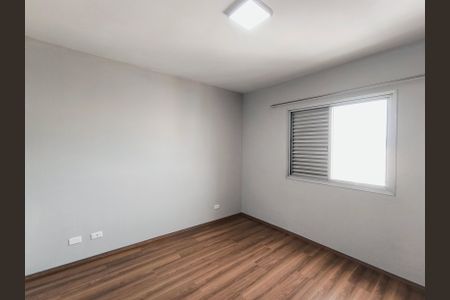 Apartamento à venda com 80m², 1 quarto e 1 vaga Apartamento à venda com 80m², 1 quarto e 1 vagaQuarto