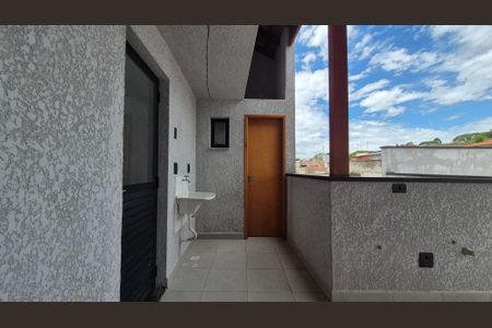 Apartamento à venda com 106m², 2 quartos e 1 vaga Apartamento à venda com 106m², 2 quartos e 1 vagaLavanderia