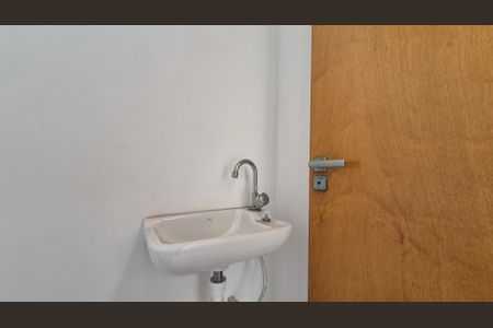 Apartamento à venda com 106m², 2 quartos e 1 vaga Apartamento à venda com 106m², 2 quartos e 1 vagaBanheiro de Serviço