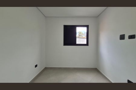 Apartamento à venda com 106m², 2 quartos e 1 vaga Apartamento à venda com 106m², 2 quartos e 1 vagaSuíte