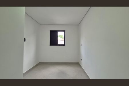 Apartamento à venda com 106m², 2 quartos e 1 vaga Apartamento à venda com 106m², 2 quartos e 1 vagaQuarto