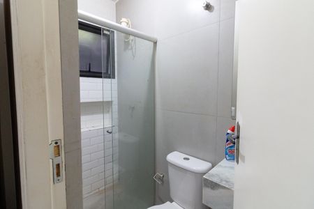 Studio para alugar com 20m², 1 quarto e 1 vaga Studio para alugar com 20m², 1 quarto e 1 vagaBanheiro Social
