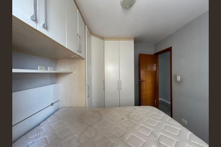 Apartamento para alugar com 53m², 2 quartos e 1 vaga Apartamento para alugar com 53m², 2 quartos e 1 vagaQuarto 1
