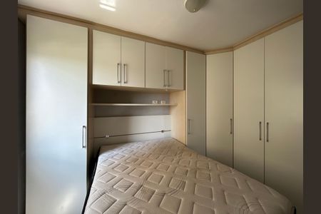 Apartamento para alugar com 53m², 2 quartos e 1 vaga Apartamento para alugar com 53m², 2 quartos e 1 vagaQuarto 1