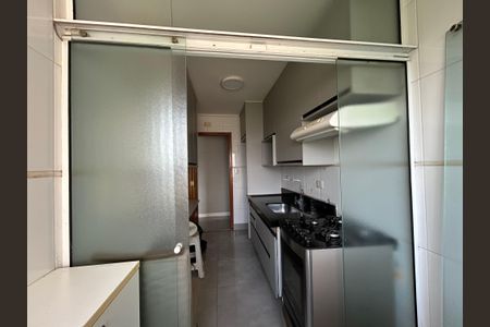 Apartamento para alugar com 53m², 2 quartos e 1 vaga Apartamento para alugar com 53m², 2 quartos e 1 vagaÁrea de Serviço