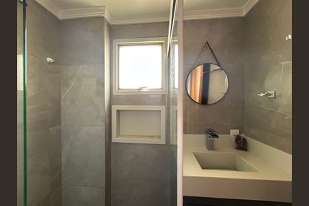 Apartamento para alugar com 53m², 2 quartos e 1 vaga Apartamento para alugar com 53m², 2 quartos e 1 vagaBanheiro