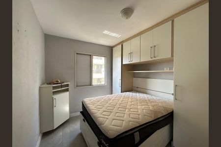 Apartamento para alugar com 53m², 2 quartos e 1 vaga Apartamento para alugar com 53m², 2 quartos e 1 vagaQuarto 1