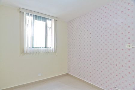 Quarto 1 de apartamento para alugar com 2 quartos, 50m² em Jardim Antartica, São Paulo