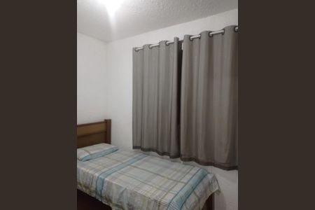 Quarto 1 de apartamento para alugar com 2 quartos, 45m² em Recreio dos Bandeirantes, Rio de Janeiro