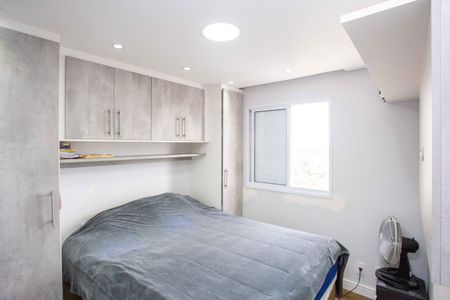 Apartamento para alugar com 67m², 2 quartos e 2 vagasSuíte