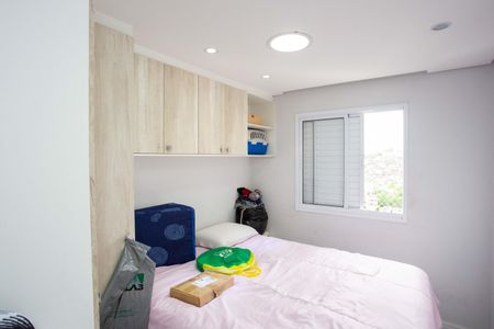 Apartamento para alugar com 67m², 2 quartos e 2 vagasQuarto