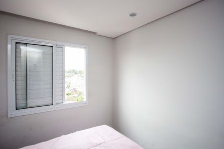 Apartamento para alugar com 67m², 2 quartos e 2 vagasQuarto