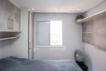 Apartamento para alugar com 67m², 2 quartos e 2 vagasSuíte