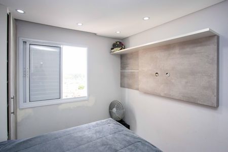 Apartamento para alugar com 67m², 2 quartos e 2 vagasSuíte