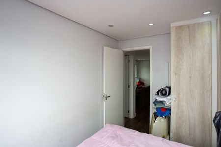Apartamento para alugar com 67m², 2 quartos e 2 vagasQuarto