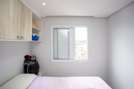 Apartamento para alugar com 67m², 2 quartos e 2 vagasQuarto