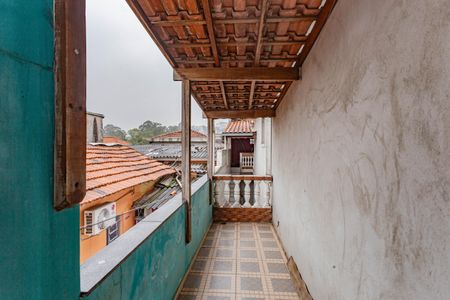 Casa à venda com 83m², 2 quartos e 2 vagas Casa à venda com 83m², 2 quartos e 2 vagasVaranda