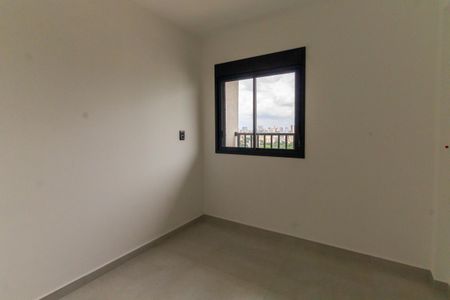 Quarto de apartamento para alugar com 1 quarto, 45m² em Vila Aricanduva, São Paulo