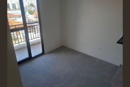 Apartamento à venda com 1 quarto, 40m² em Vila Gumercindo, São Paulo