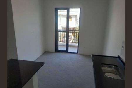 Apartamento à venda com 1 quarto, 40m² em Vila Gumercindo, São Paulo