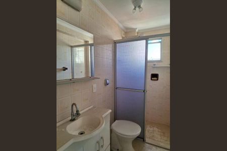 Apartamento à venda com 2 quartos, 78m² em Vila da Saúde, São Paulo